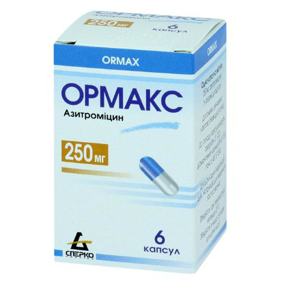 Ормакс капсулы 250 мг №6